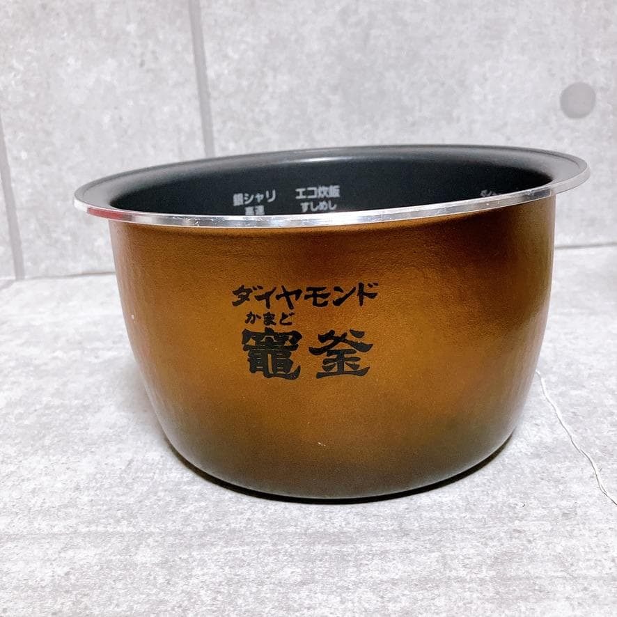 【極美品】Panasonic 可変圧力IH 炊飯器 SR-VSX101-K