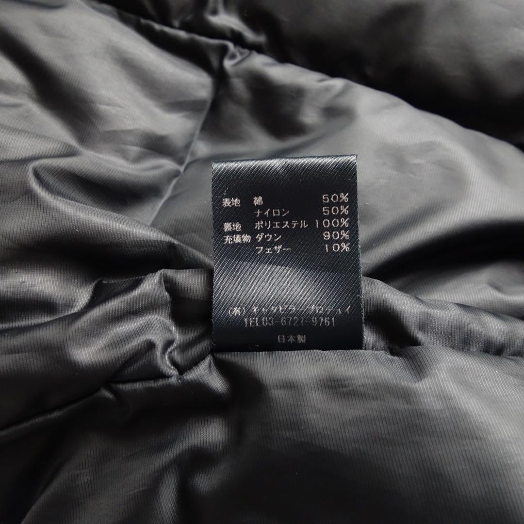 ジャケット・アウター 17AW Viridi-anne High Nack Down Jacket