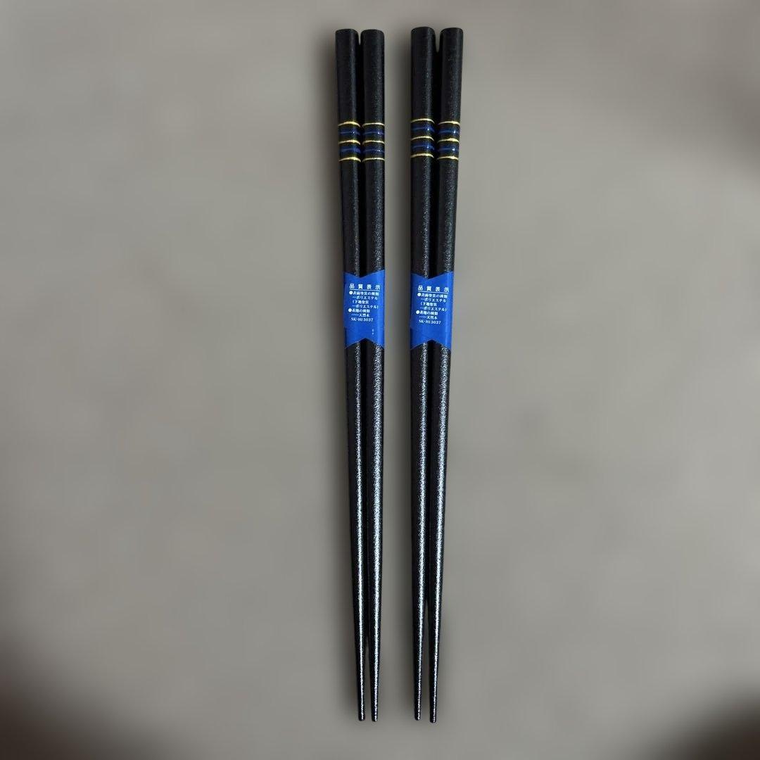 和風黒箸2膳、汁椀2個まとめセット