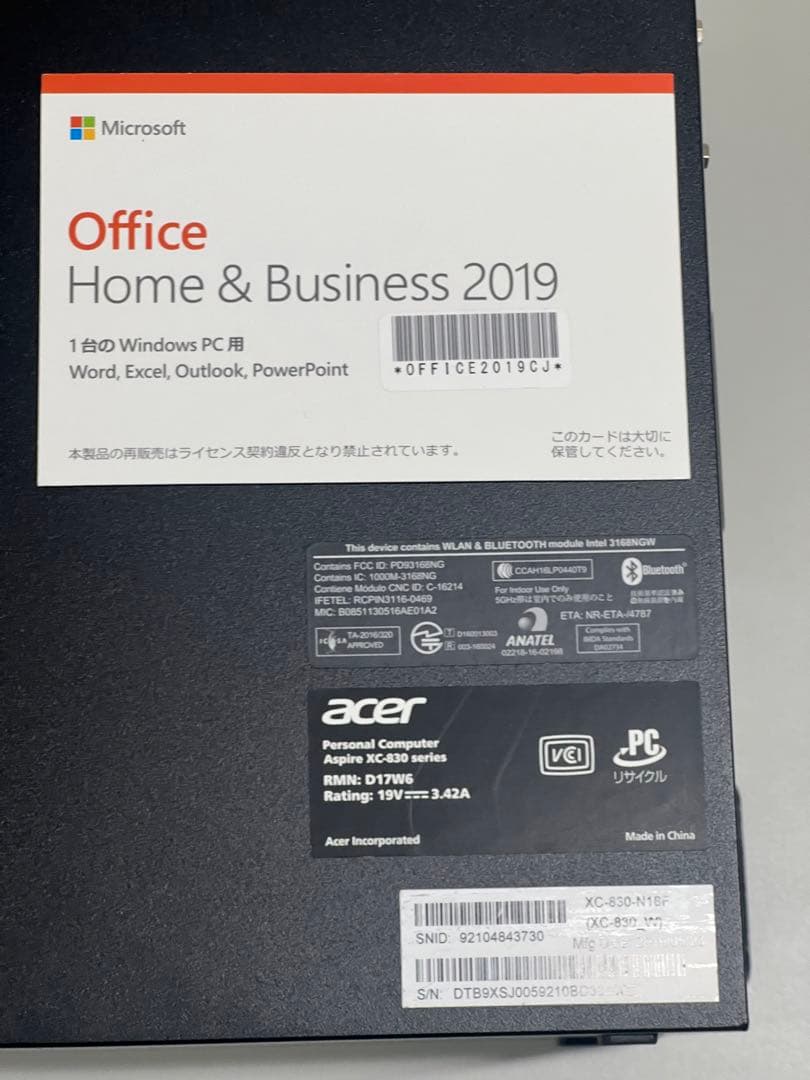 ACER デスクトップ 純正Office2019付き Windows11付き
