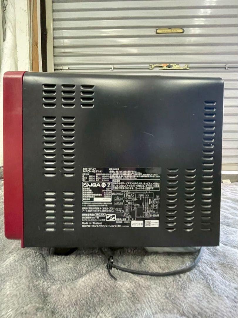 HITACHI 日立 オーブンレンジ2023年製MRO-HE4Y