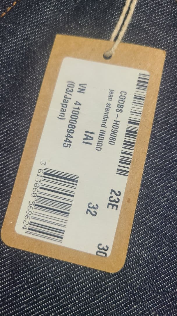 【新品】 A.P.C. スタンダード ジーンズ デニム 32 インディゴ 赤耳