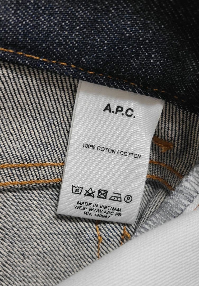 【新品】 A.P.C. スタンダード ジーンズ デニム 32 インディゴ 赤耳