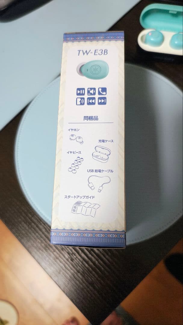 YAMAHA TW-E3B ゆるキャン△ 志摩リンイヤホン おまけ付