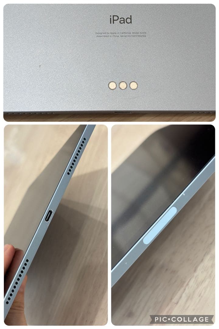 【美品&BT容量89%】iPadAir第4、64GB、Wi-Fi、スカイブルー