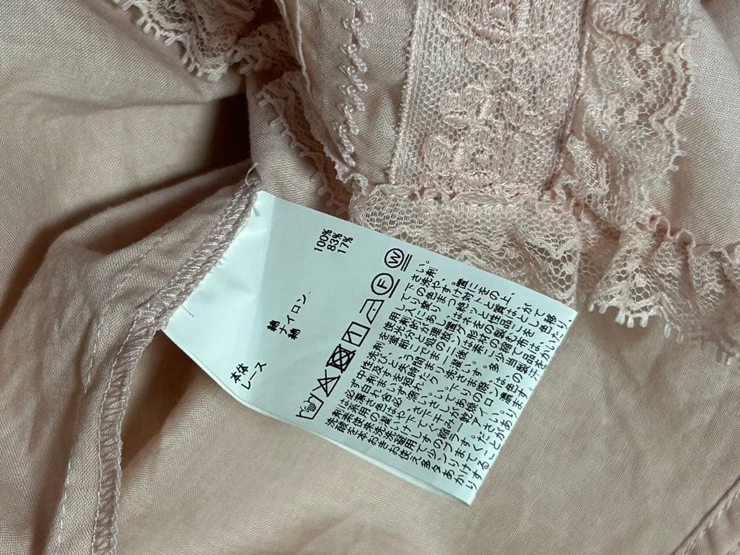 ピンクハウス 豪華なレースのブラウス