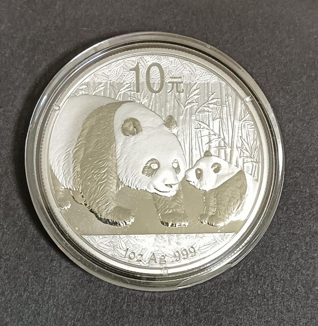 shinshin815☆☆イーグル＋パンダ１オンス銀貨２枚セット☆☆