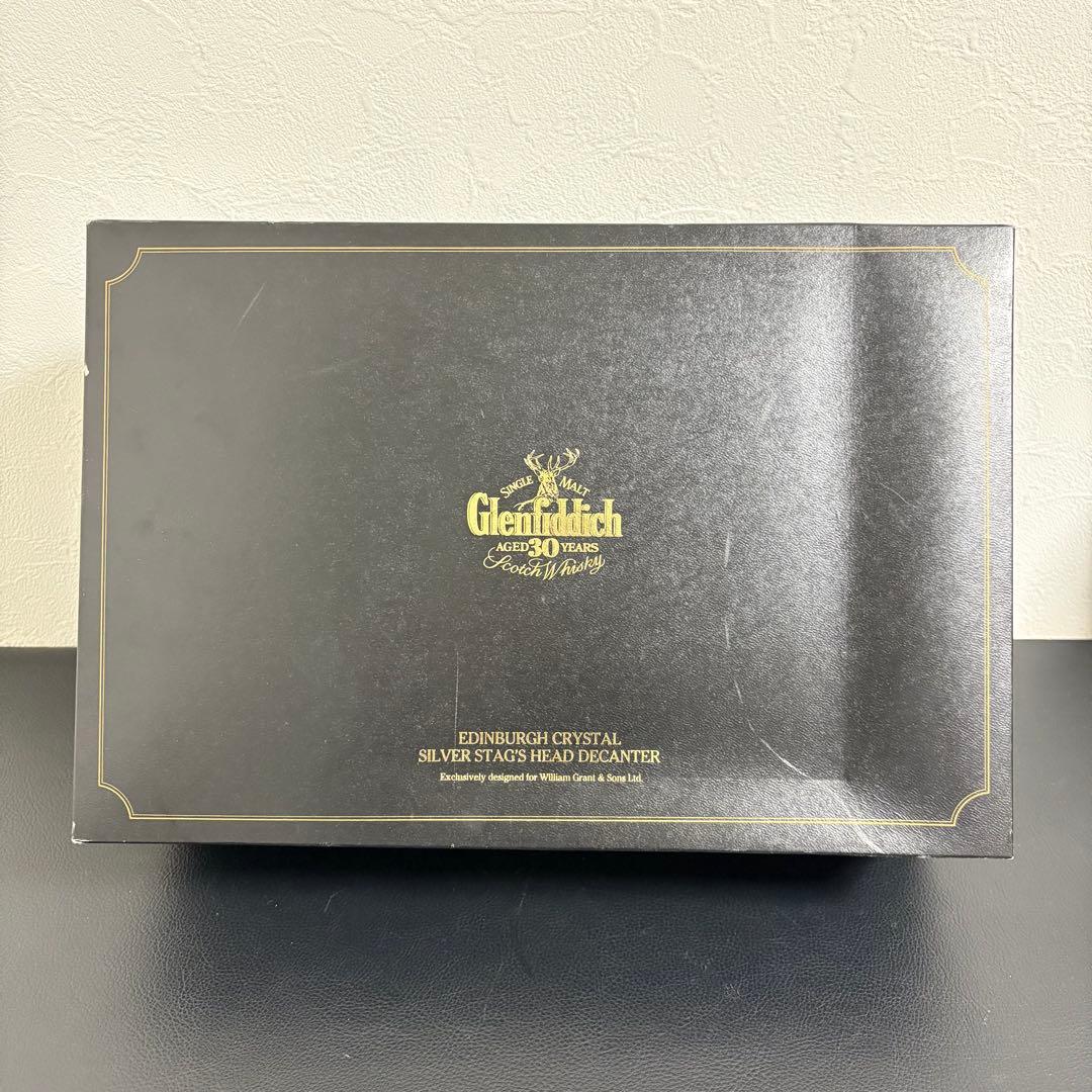 グレンフィディック30年 空ボトル 銀製牡鹿蓋 エディンバーグデキャンタ