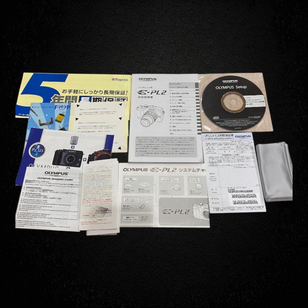 美品✨OLYMPUS PEN E-PL2 ダブルレンズキット ホワイトカラー