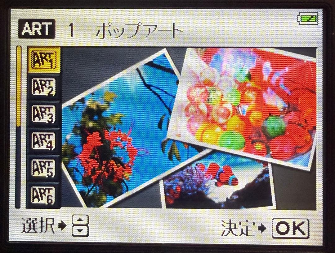 OLYMPUS E-P2 ミラーレス一眼 14-42mmレンズ付き