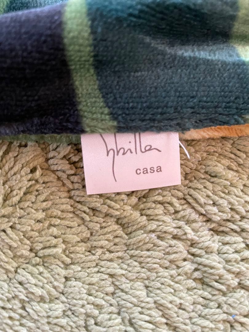 2枚セット【シビラ】　マランタ　あったか掛カバー　シングル　ピンクグリーン各1枚