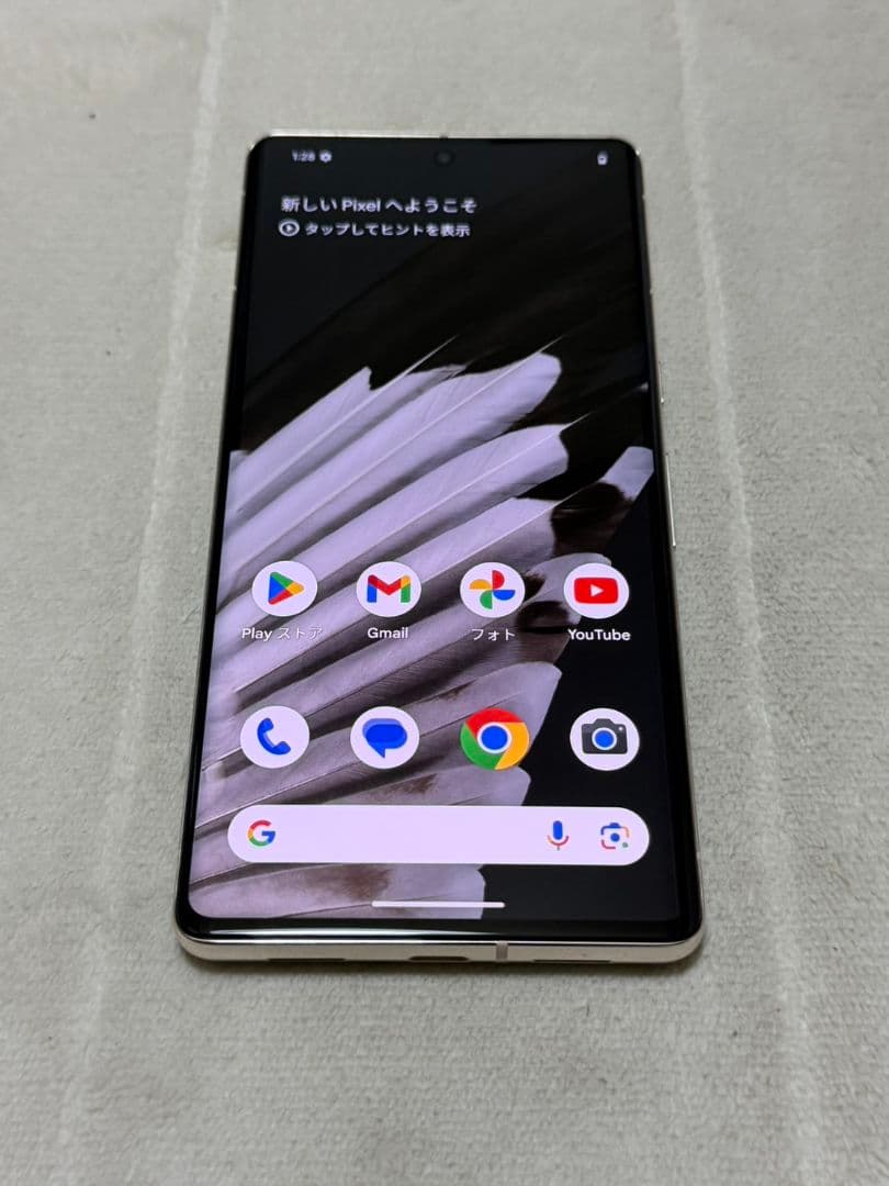 Google Pixel 7 Pro 128GB SIMフリー