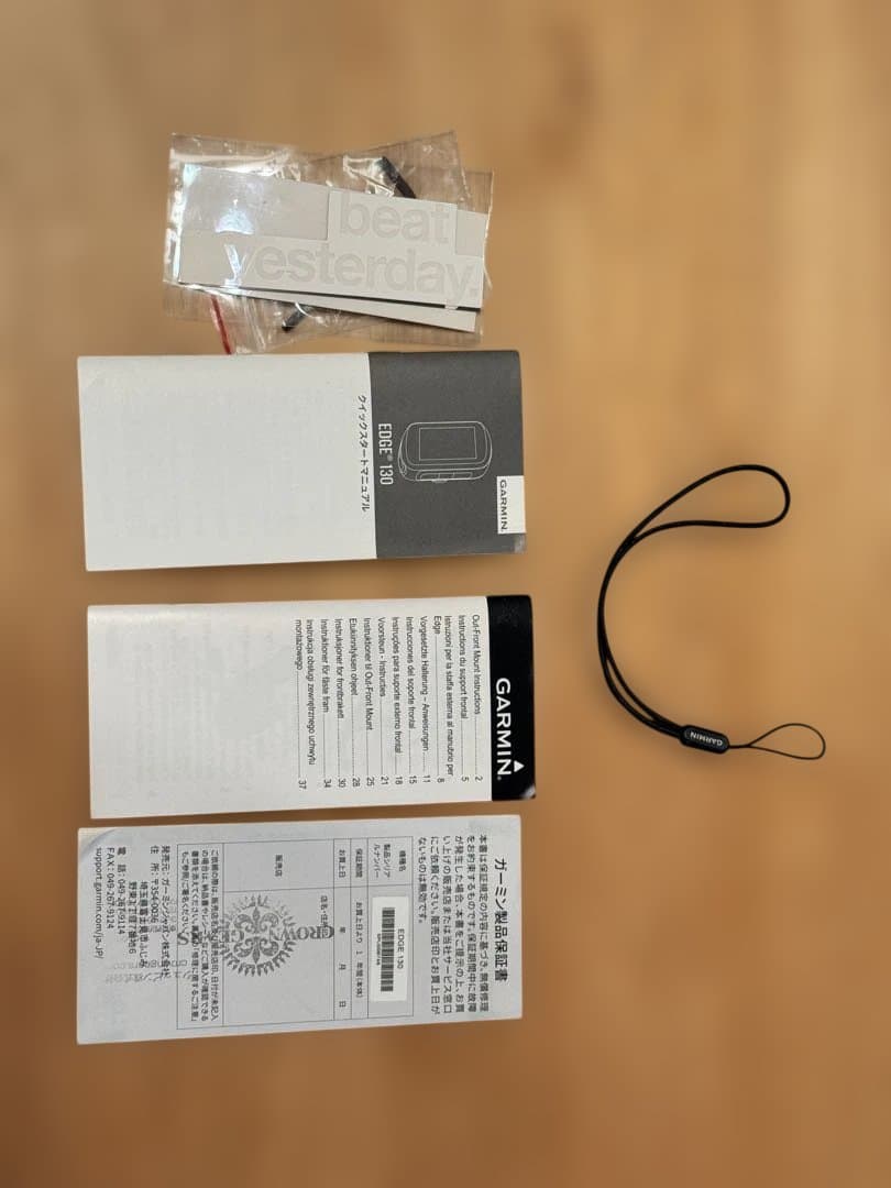 GARMIN Edge 130 セット（スピード・ケイデンスセンサー付属）