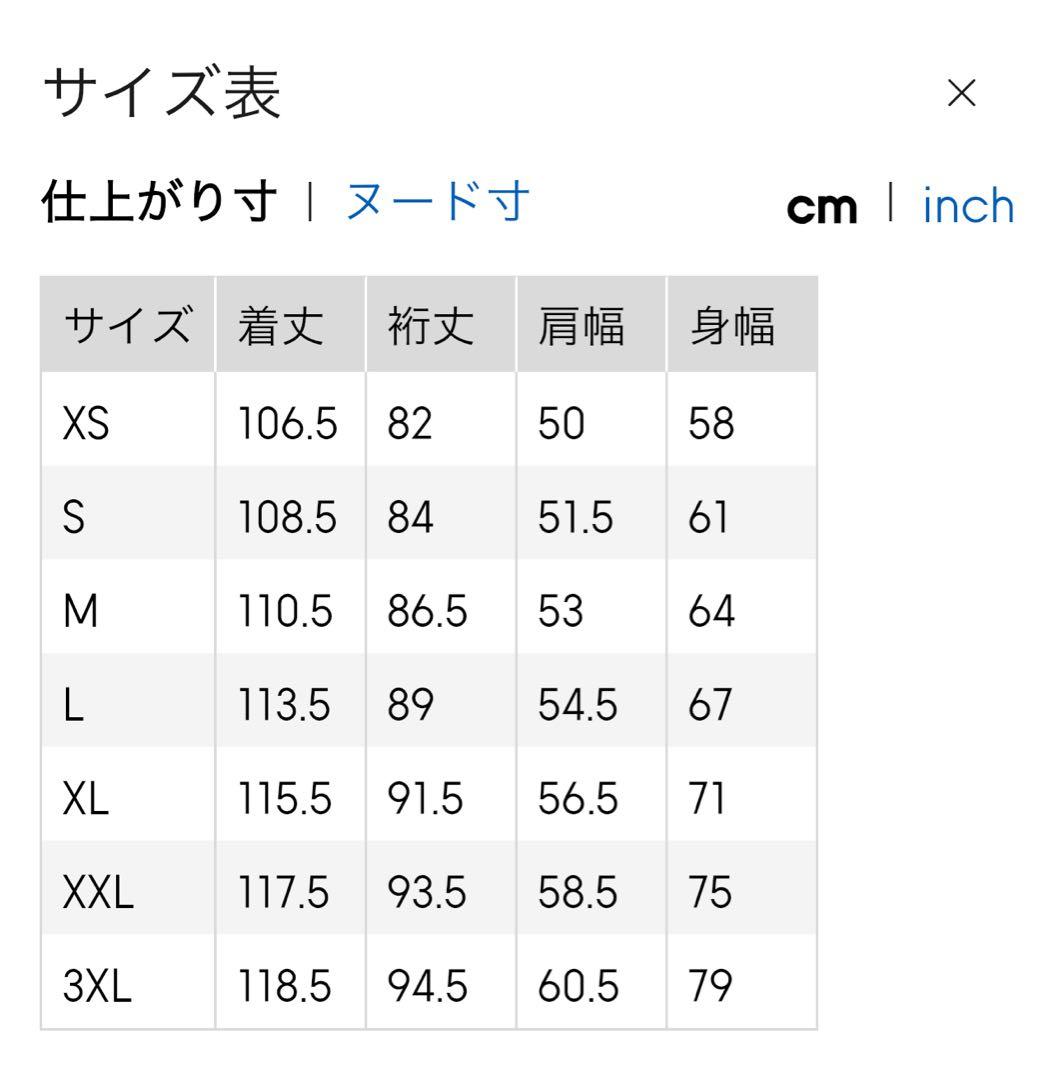 希少完売入手困難　GU ヒートパデッドモッズコート XXL