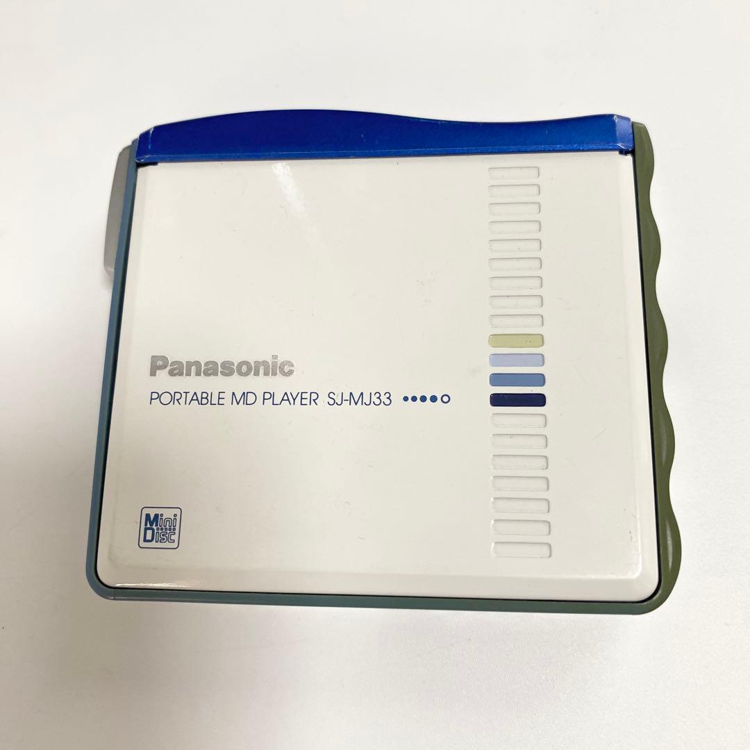 Panasonic ポータブルMDプレーヤー SJ-MJ33-A