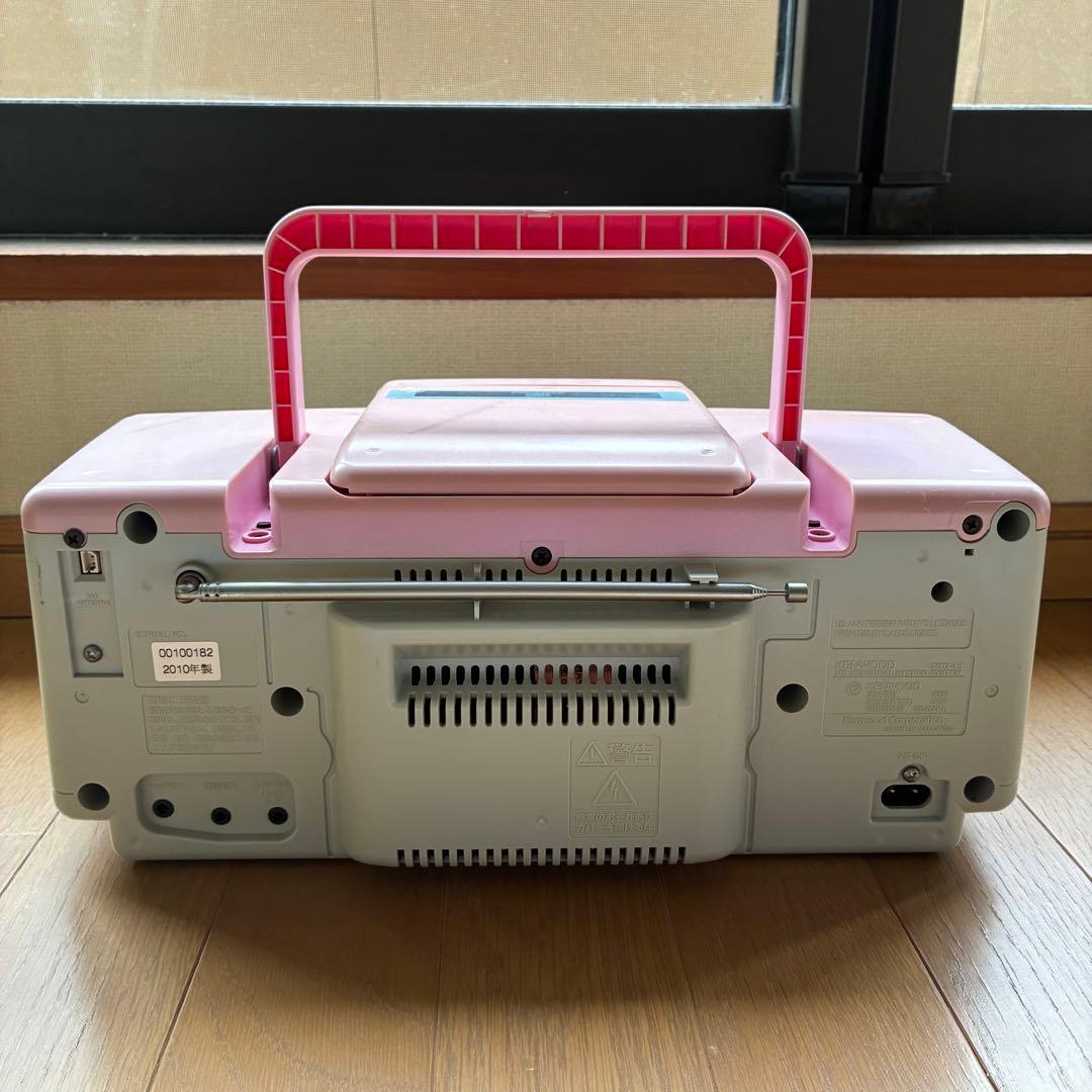 KENWOOD MDX-L1 ケンウッド　MDパーソナルステレオシステム　ピンク