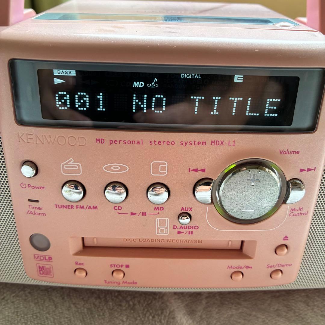 KENWOOD MDX-L1 ケンウッド　MDパーソナルステレオシステム　ピンク