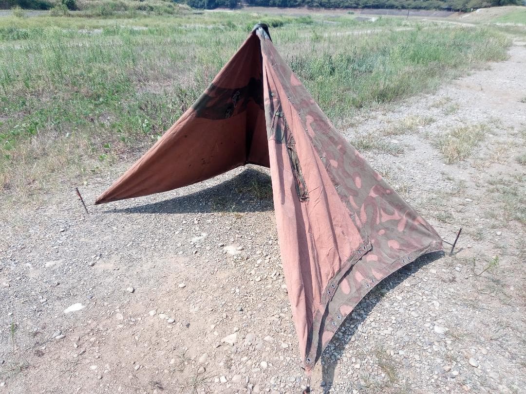 【希少】ハンガリー軍　テントシート2枚組　ハリケーン迷彩　軍幕テント