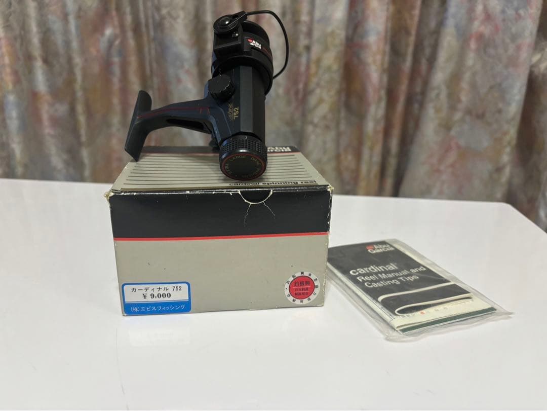 【美品】カーディナル752