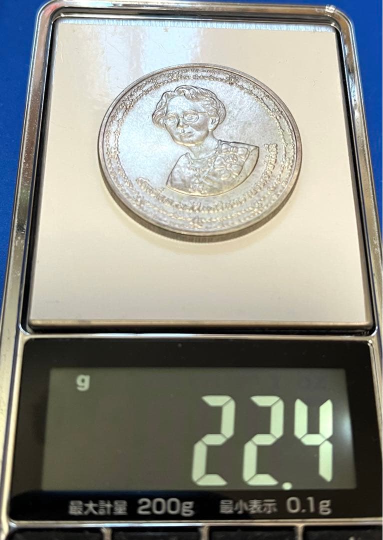 1990年 タイ 国王の母 90歳記念 600バーツ銀貨 商品説明: