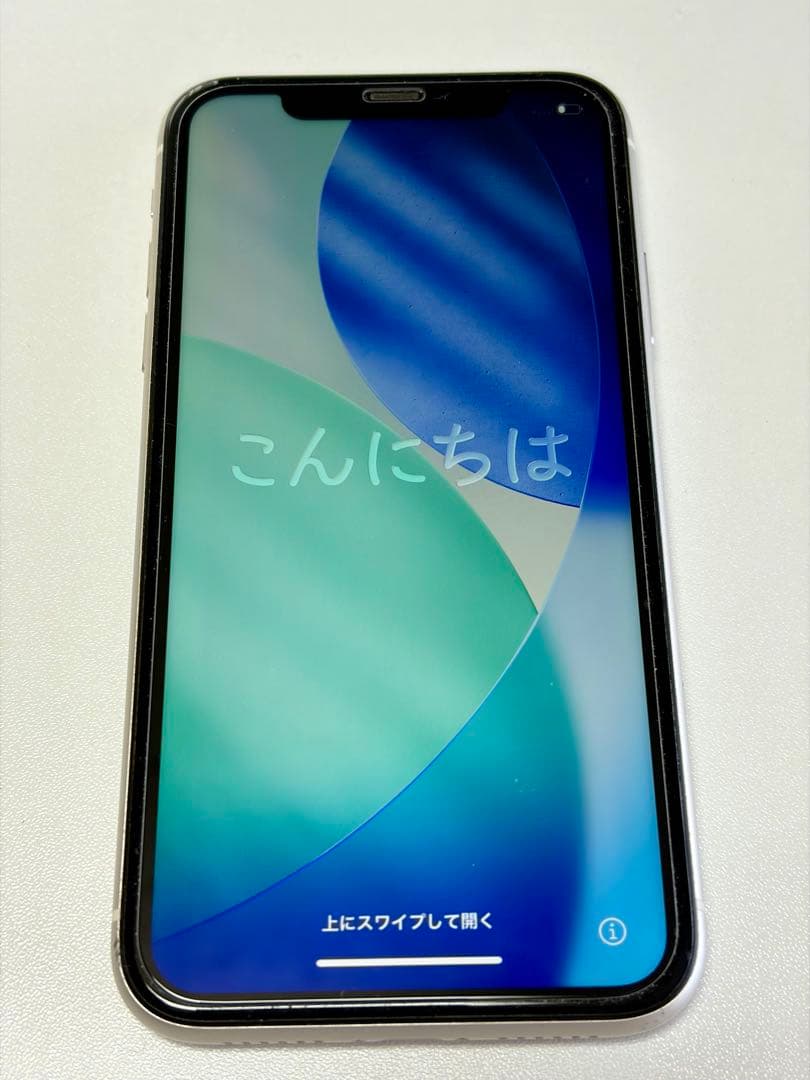 Apple iPhone 11 ホワイト 本体 128GB