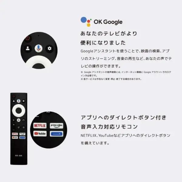 【新品未使用】ORION ポータブルチューナーレステレビ [24V型]