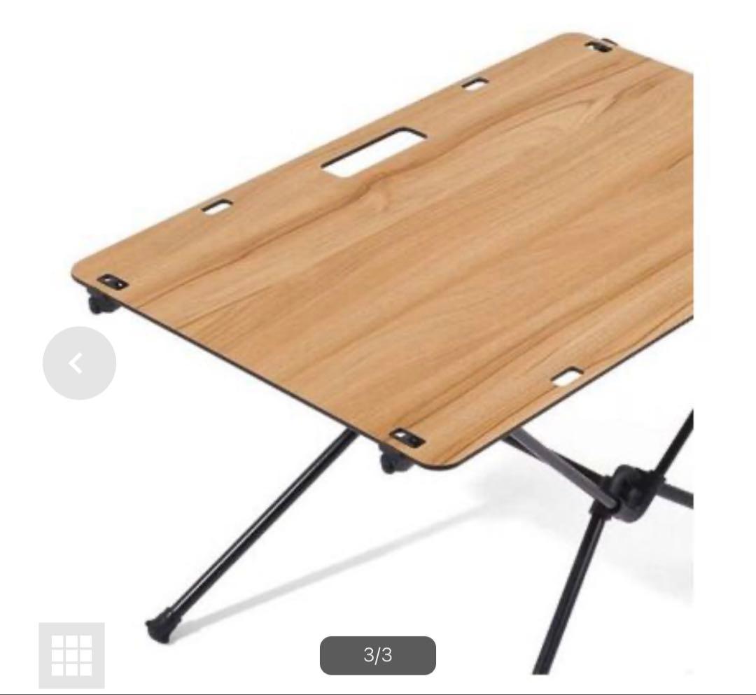 新品未使用品　ヘリノックス　ソリッドトップ クラシックウォールナット　天板のみ