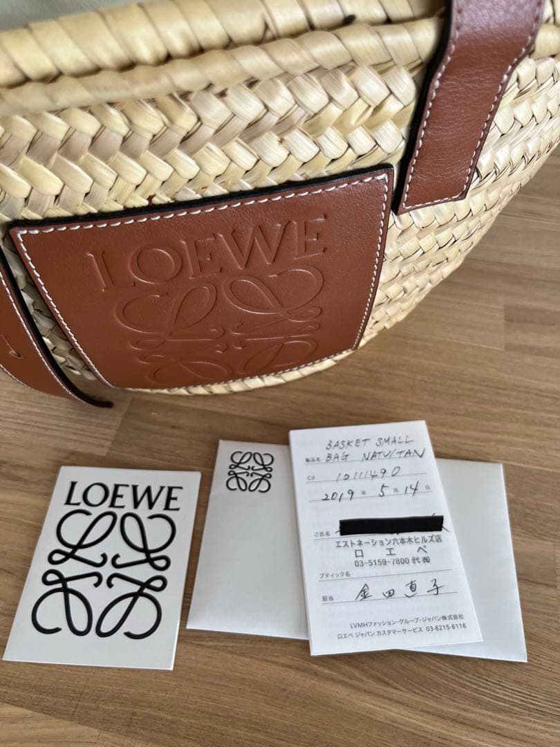 LOEWE かごバッグ ストロー ナチュラル