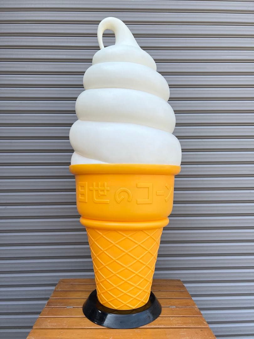 NISSEI 日世のコーン　ソフトクリームライト　ディスプレイ　非売品