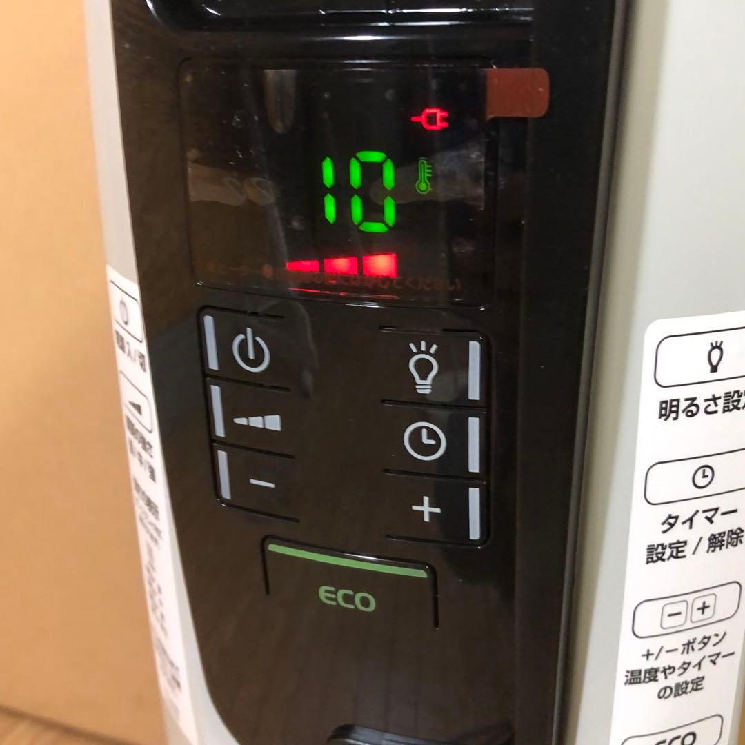 De'Longhi デロンギオイルヒーターKHD410812-BK