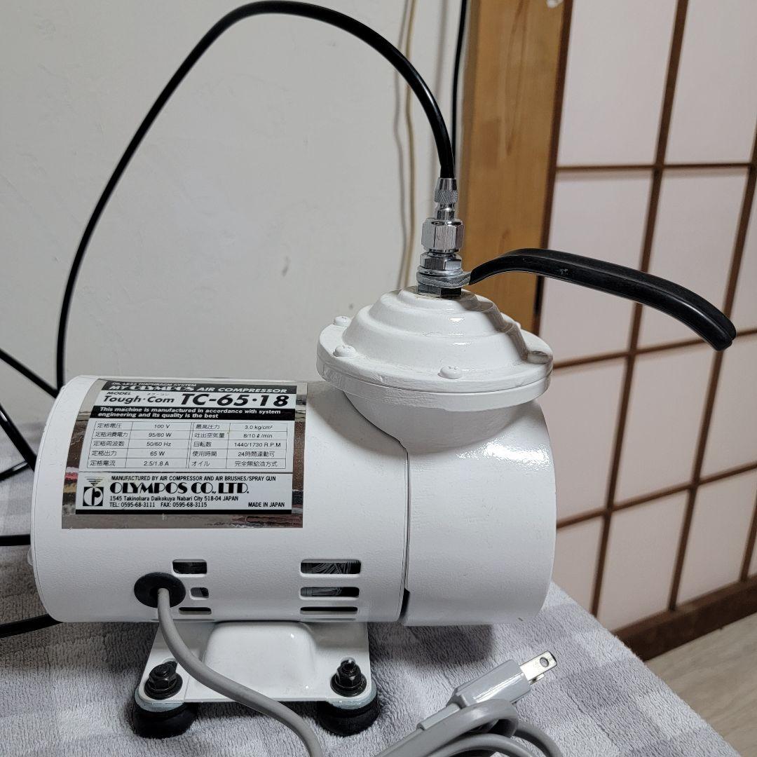 オリンポス コンプレッサー　エアブラシセット