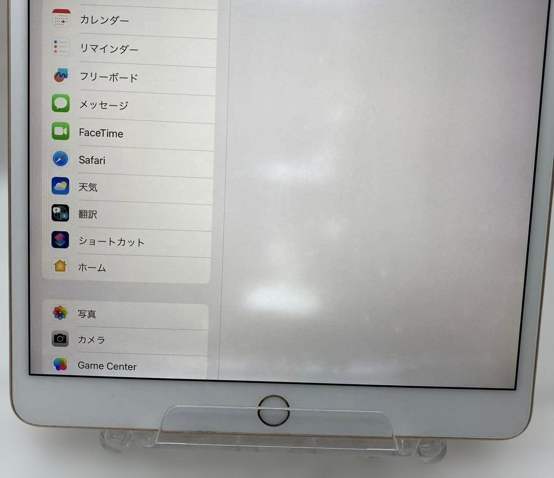 iPad Air (第3 世代) 64GB ピンクWi-Fi 画面焼けあり