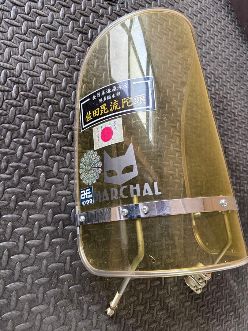 ゼットファーザー　旭　風防　黄ばみ　佐田ビルダーズ