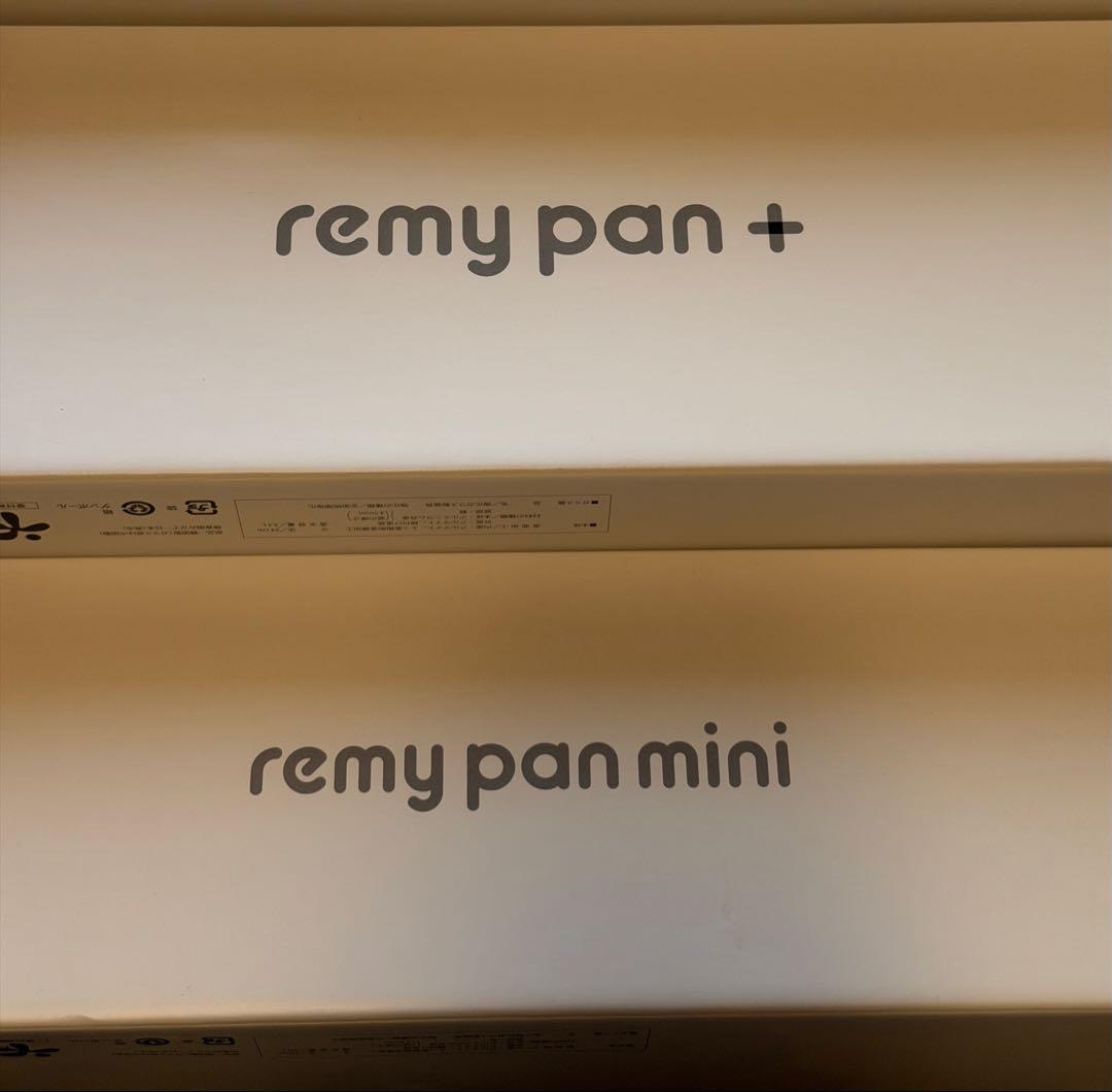 コスモスさま　新品未使用　レミパンセット　ミニ　プラス➕