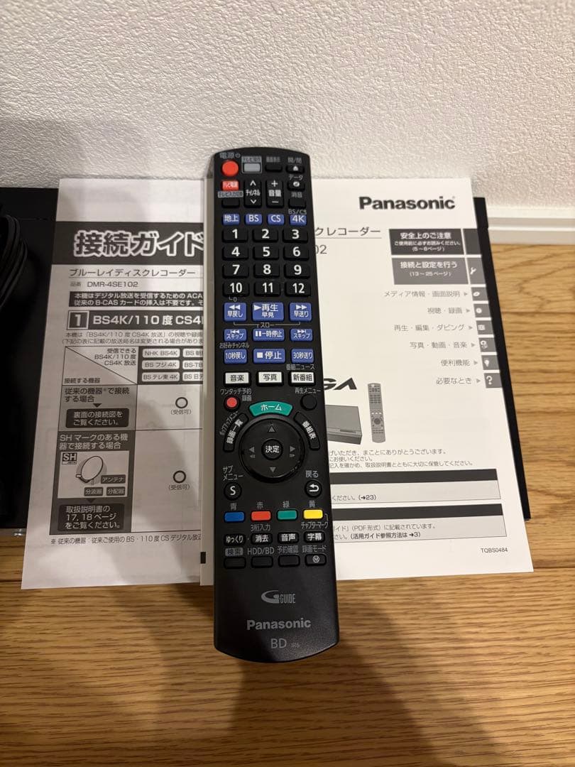 パナソニック 4K DMR-4SE102 ブルーレイディスクレコーダー 1TB