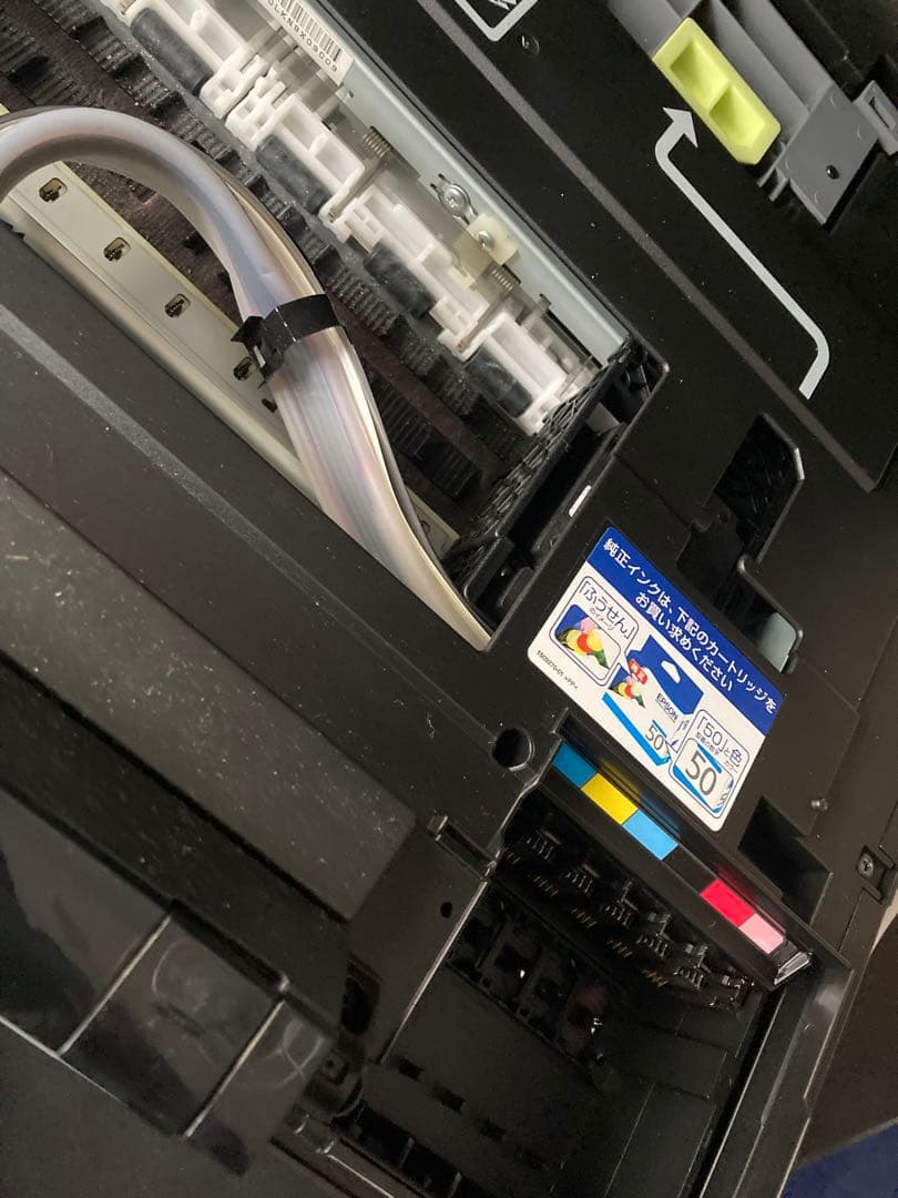 送料無料エプソンEP-802Aジャンク品