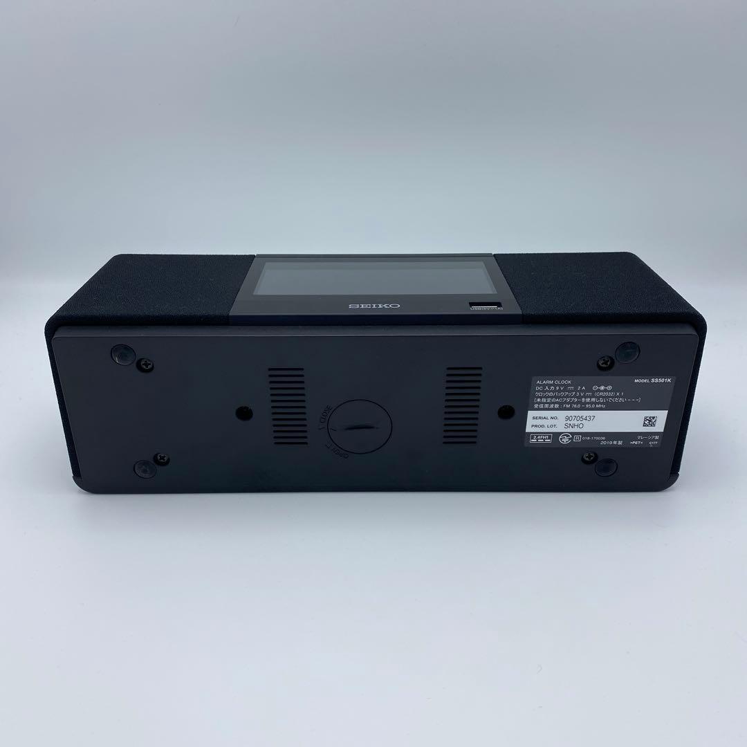 SEIKO セイコー ONKYO SS501K デジタルクロック スピーカー付