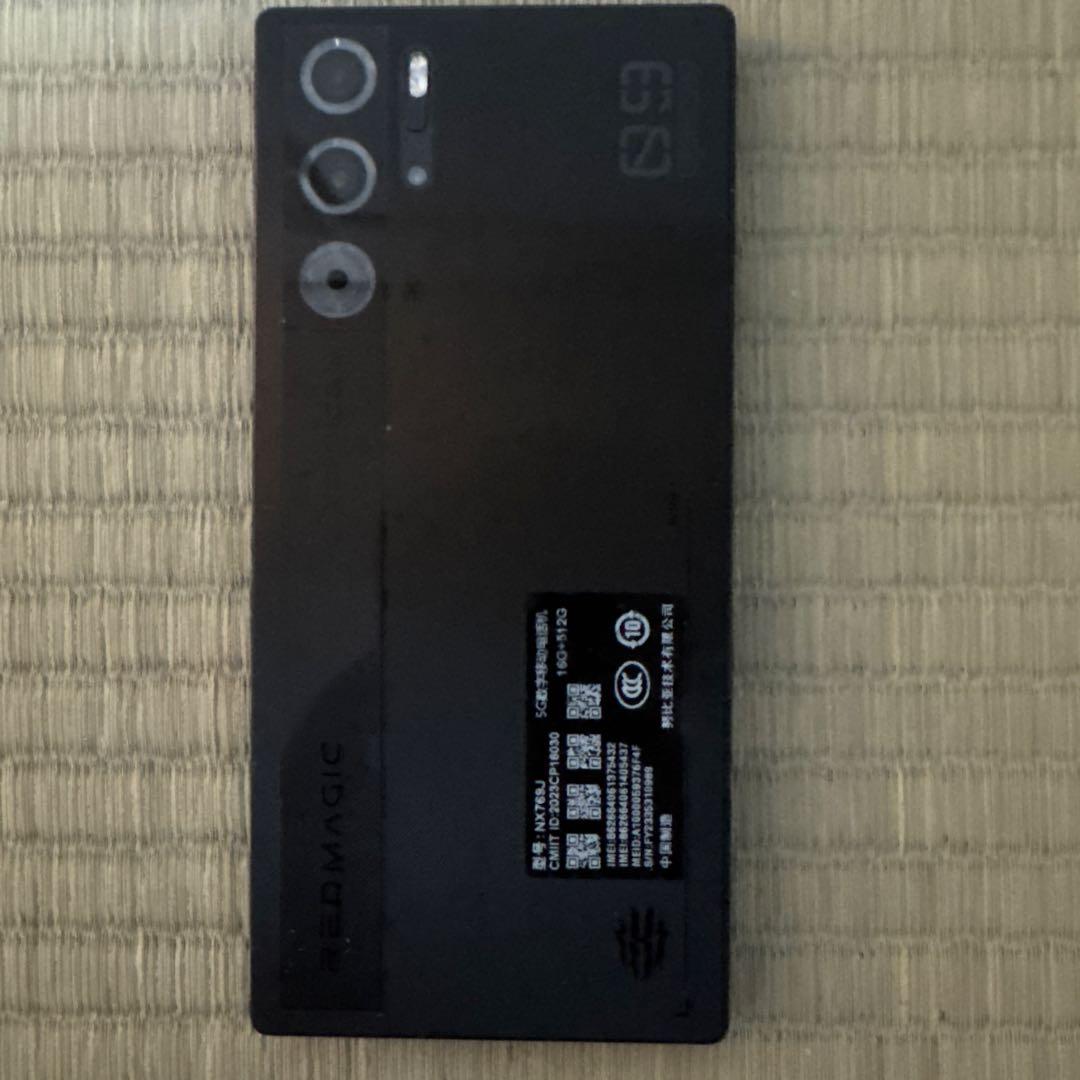 REDMAGIC 9 Pro+ 16+512GB NX769J SIMフリー