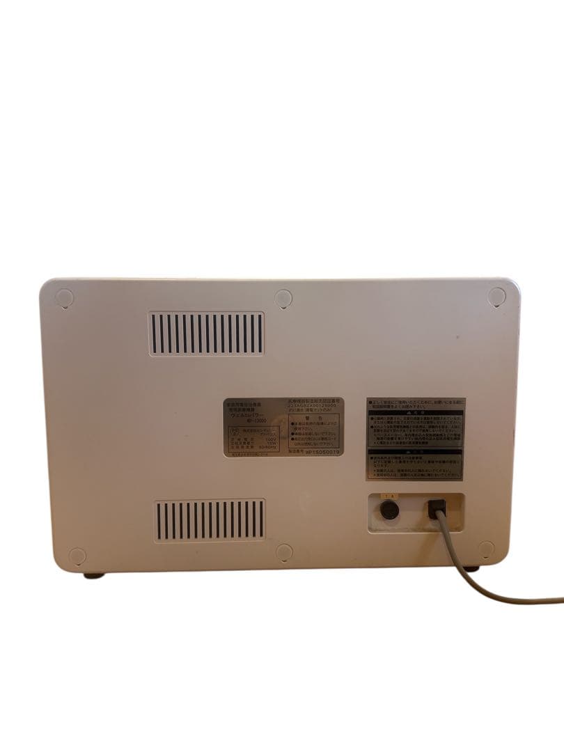 ウェルtoパワー　WP-13000