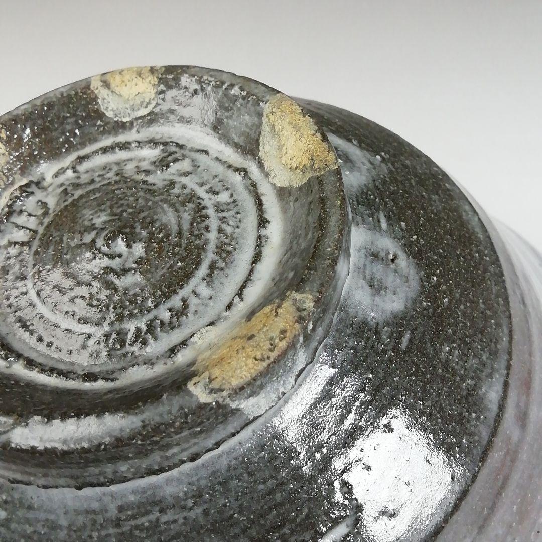 Ｗ８８　茶碗　『刷毛目茶碗』『高橋道八 造』　木箱　抹茶碗　茶道具