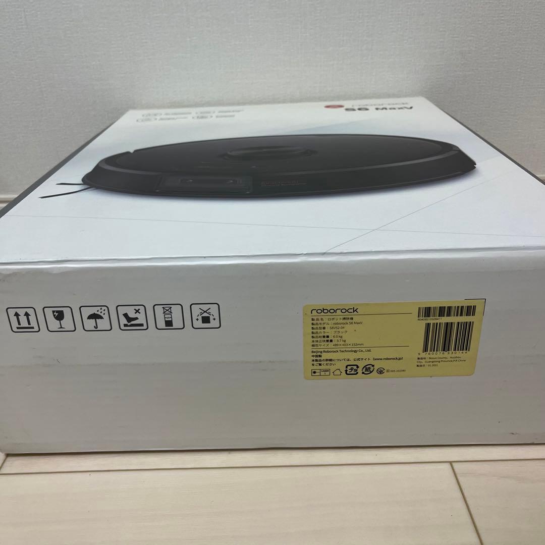 roborock S6 MaxV ロボット掃除機