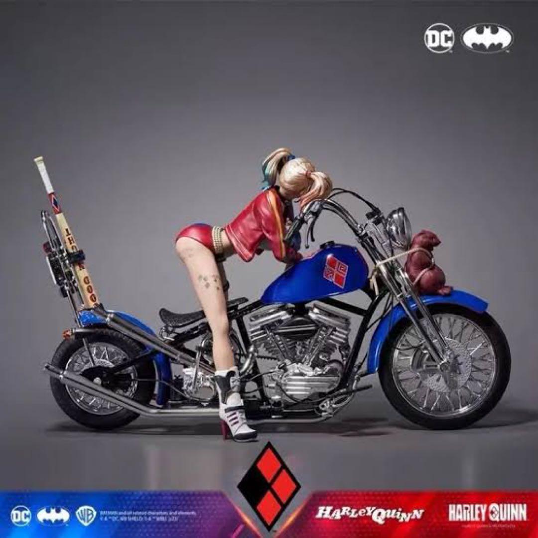 ★未開封★ ハーレー・クイン & バイク DC 正規販売店購入 1/10スケール