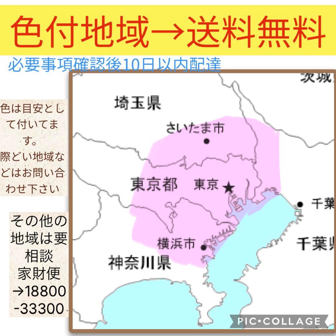 ★3062パナソニック8.9アンペア 20インチ子供乗せ電動アシスト自転車