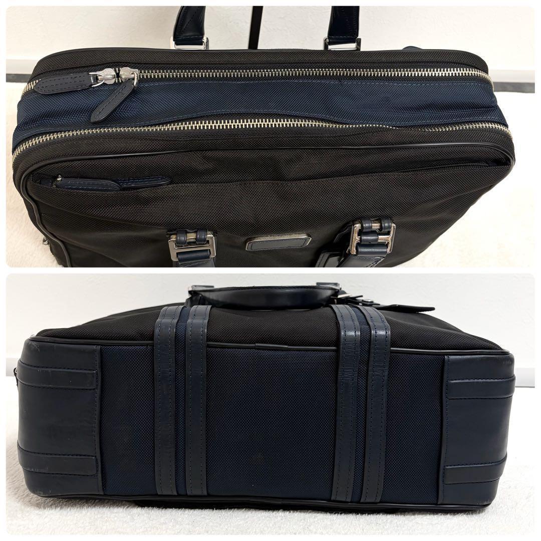 【美品】TUMI トゥミ ビジネスバッグ ジャーヴィス　日本限定　2way