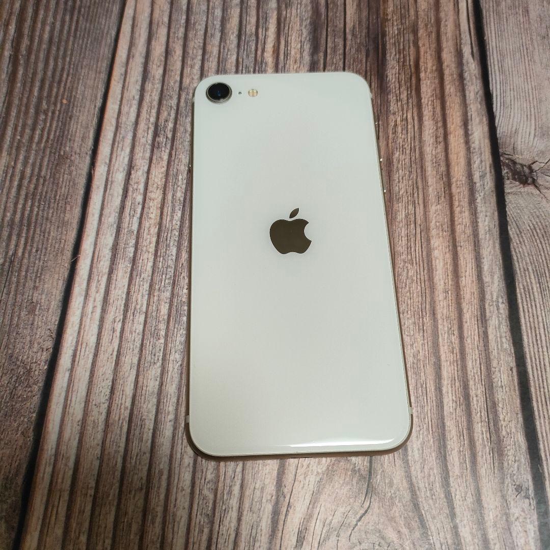 iPhone SE 第3世代 64GB スターライト 美品