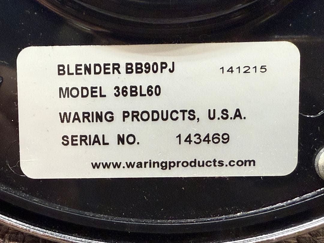 FMI　エフエムアイ　業務用　バーブレンダー　ミキサー　１００V　３６BL６０