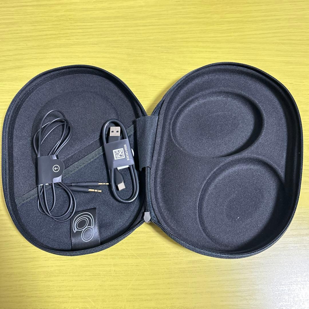 Bose ブラックQuietComfort Ultra ワイヤレスヘッドフォン