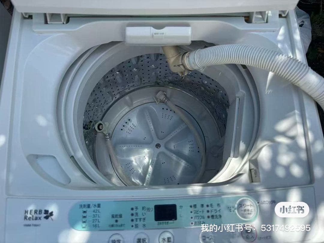 冷蔵庫 ガラス棚付き