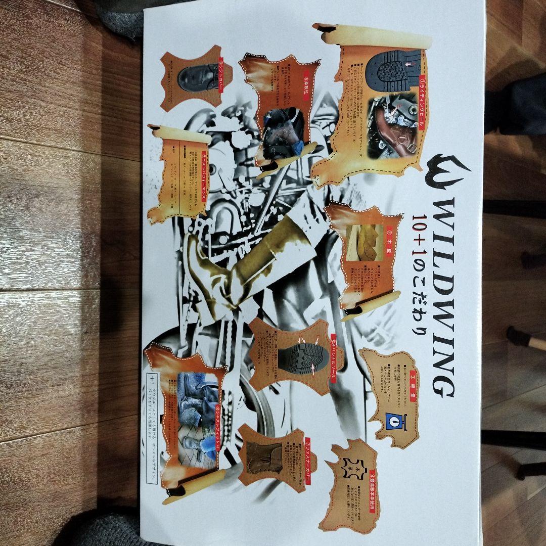 コーストライン　ガレヨコ　　特攻ブーツ　28cm