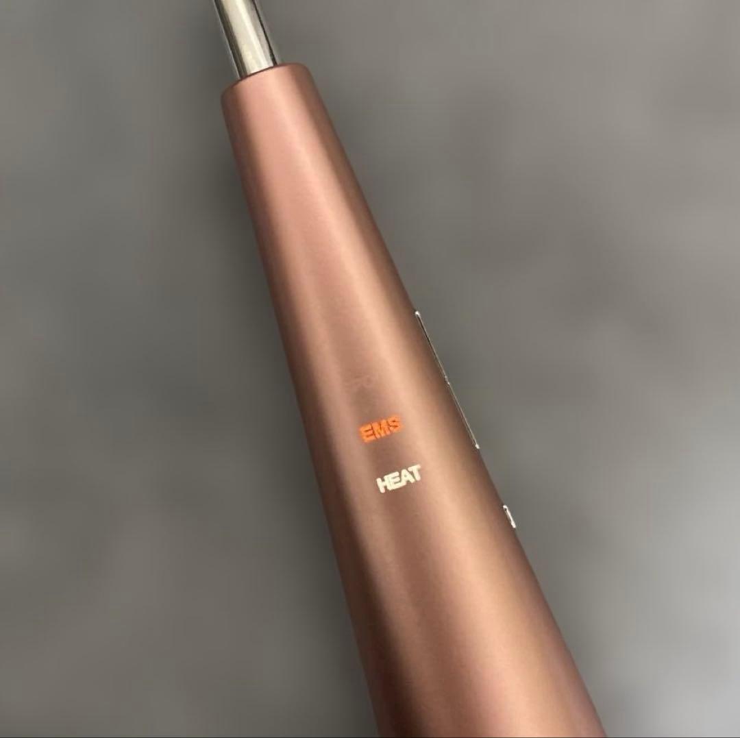 ステラボーテ ビューティフェイススティック